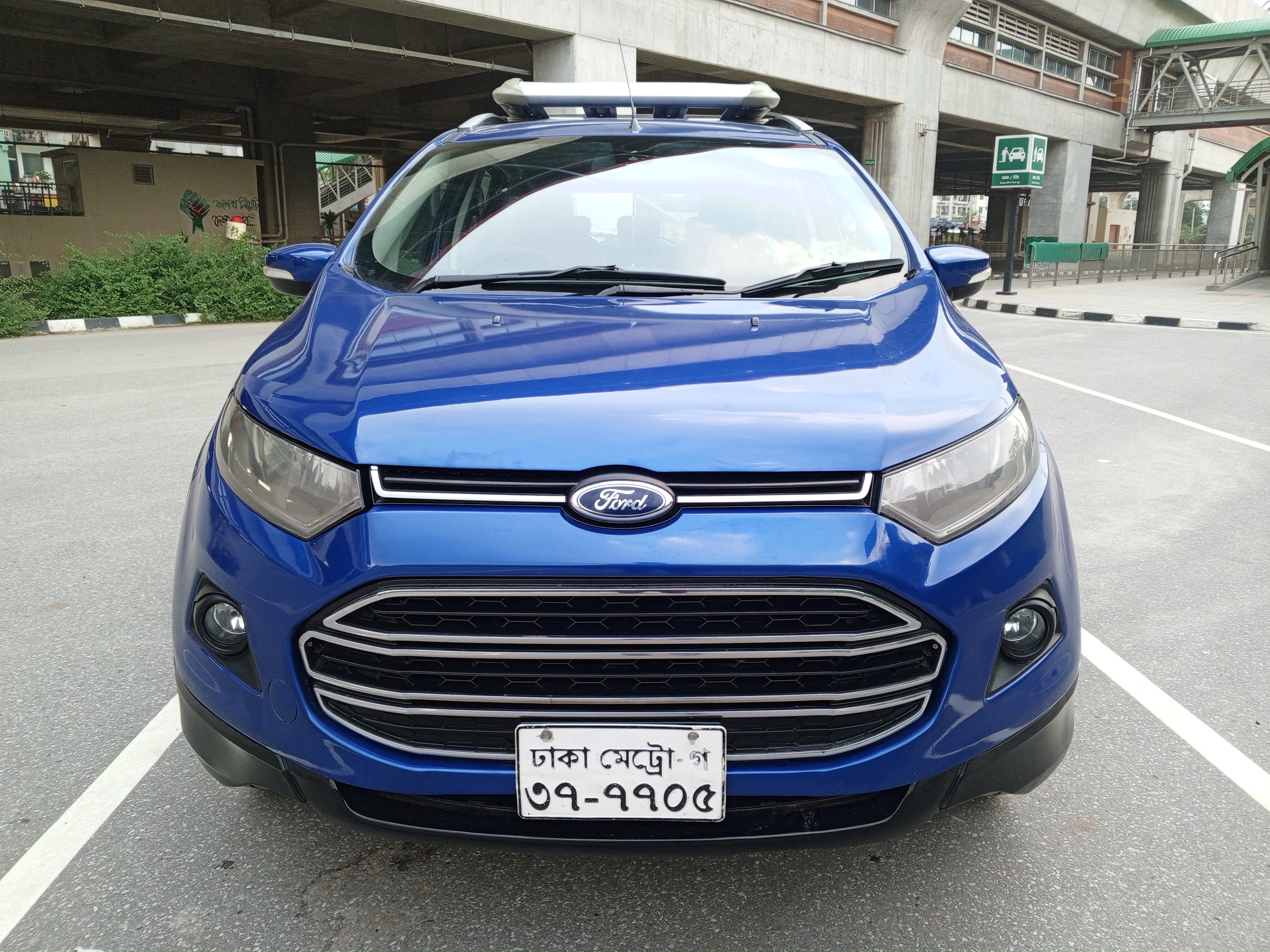 EcoSport